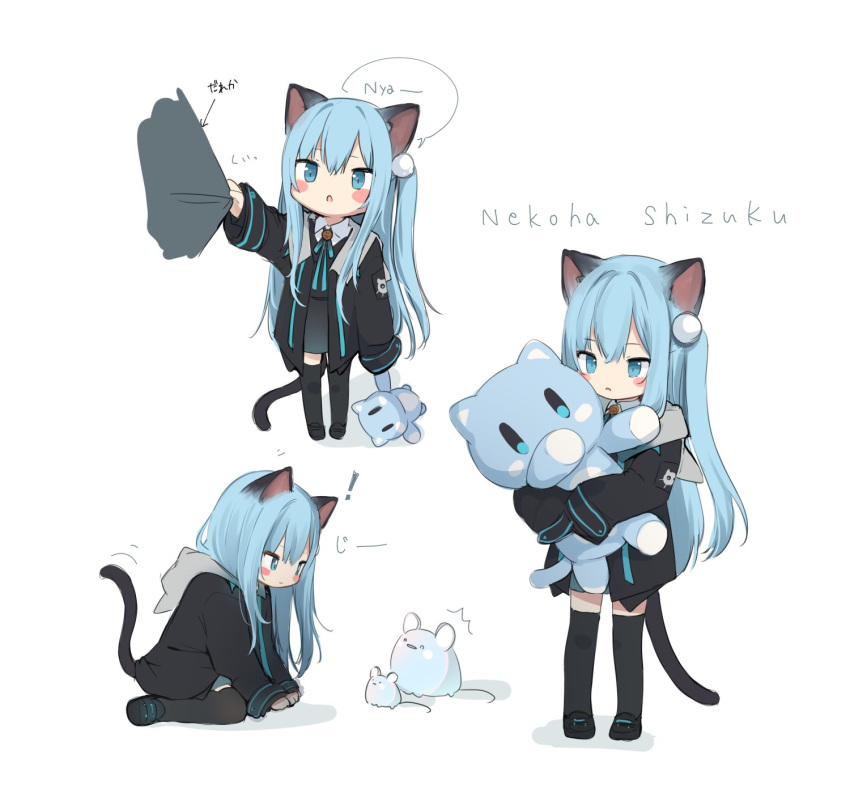 ! /\/\/\ 1girl amashiro_natsuki animal animal_ears animal_hood bangs black_dress black_footwear black_jacket black_legwear blue_eyes blue_hair blush_stickers cat_ears cat_girl cat_hood cat_tail character_name closed_mouth collared_shirt commentary directional_arrow dress eyebrows_visible_through_hair fake_animal_ears hair_between_eyes highres hood hood_down hooded_jacket jacket loafers long_hair long_sleeves mouse multiple_views nekoha_shizuku nyan object_hug one_side_up open_clothes open_jacket original parted_lips romaji_text shirt shoes sitting sleeves_past_fingers sleeves_past_wrists staring stuffed_animal stuffed_cat stuffed_toy tail thighhighs translation_request very_long_hair wariza white_background white_shirt younger