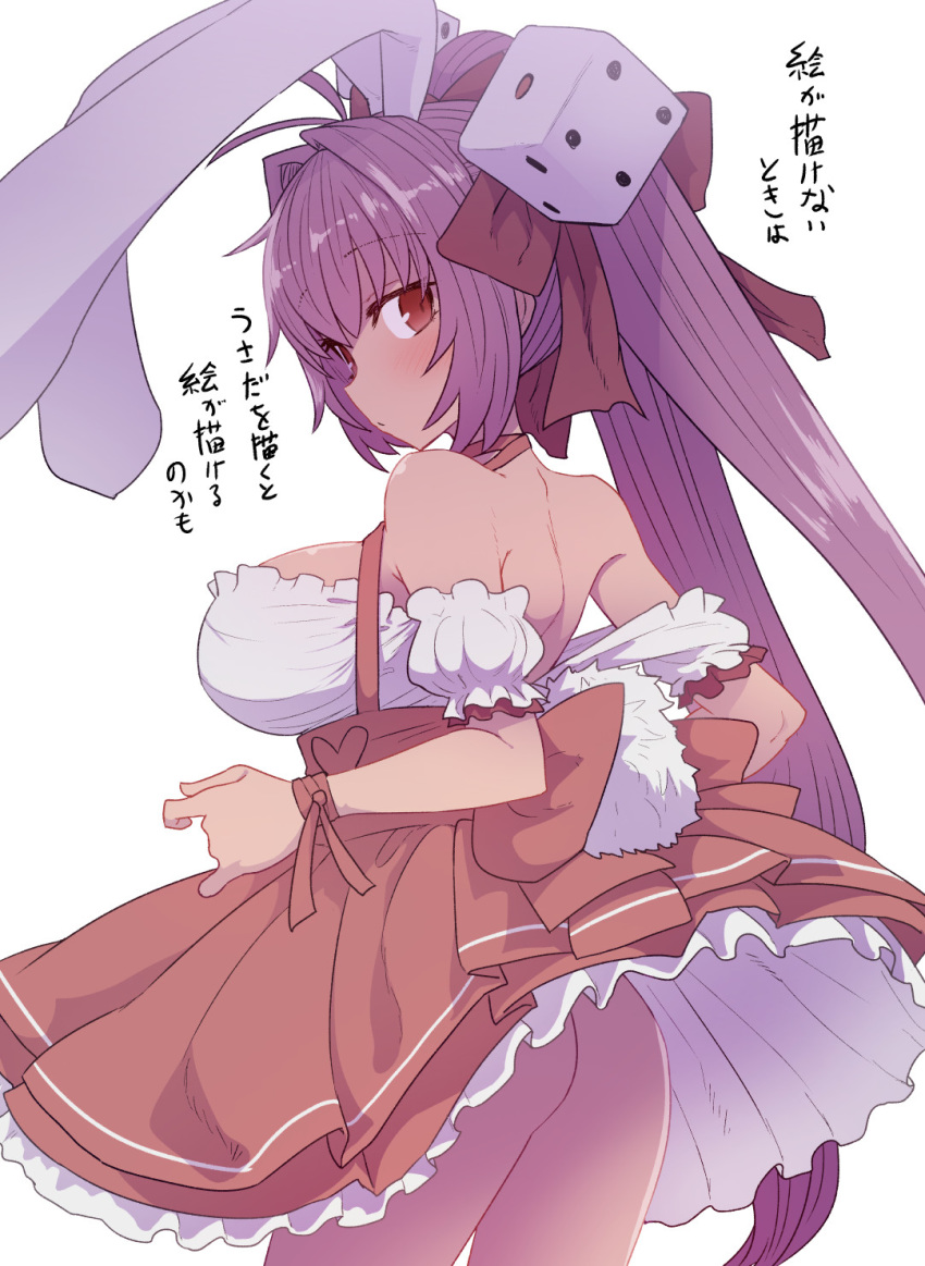 1girl animal_ears ass bangs blush bow breasts bunny_ears bunny_tail closed_mouth collar di_gi_charat dice dice_hair_ornament dress eyebrows_visible_through_hair frilled_dress frills from_side hair_ornament heart highres large_breasts long_hair no_panties pink_hair red_eyes ribbon simple_background solo sumiyao_(amam) tail translation_request twintails usada_hikaru white_background