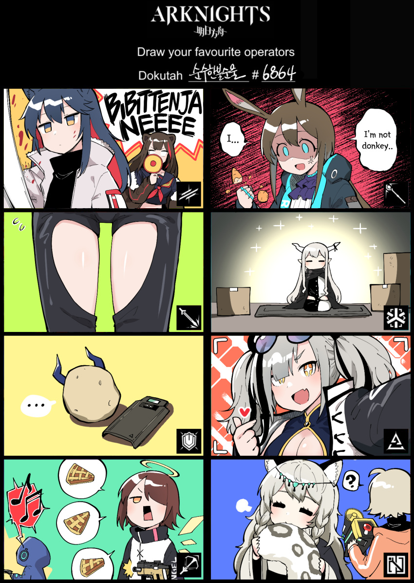 6+girls ? amiya_(arknights) anger_vein angry animal_ears apple_pie arknights bear_ears biting blue_poison_(arknights) bull_horns bunny_ears carrot chaps cosplay cracked demon_horns dinergate_(girls_frontline) doctor_(arknights) energy_wings english_text exusiai_(arknights) feater_(arknights) girls_frontline halo headphones highres hood hoodie horns junsuina_fujunbutsu kill_la_kill koshimizu_ami leopard_ears leopard_tail liskarm_(arknights) long_hair matoi_ryuuko matoi_ryuuko_(cosplay) mayer_(arknights) megaphone multiple_girls pramanix_(arknights) riot_shield ro635_(dinergate) school_uniform seiyuu_connection self_shot serafuku shining_(arknights) short_hair skadi_(arknights) speech_bubble tail tail_biting texas_(arknights) thighs wolf_ears