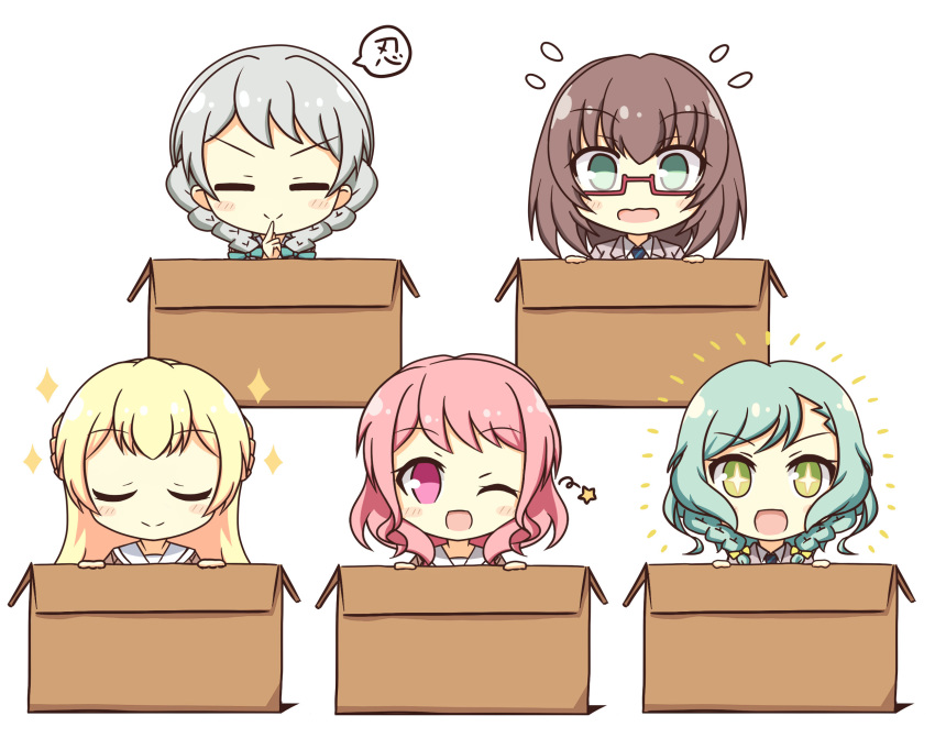 +_+ 5girls :&gt; :d ;d =_= aqua_hair bang_dream! bangs blonde_hair blue_neckwear blush_stickers box braid brown_hair brown_serafuku cardboard_box closed_eyes collared_shirt commentary_request eyebrows_visible_through_hair flying_sweatdrops glasses green_eyes grey_jacket hair_between_eyes half_updo hanasakigawa_school_uniform haneoka_school_uniform highres hikawa_hina in_box in_container jacket long_hair looking_at_viewer maruyama_aya multiple_girls necktie notice_lines one_eye_closed open_mouth own_hands_together pastel_palettes pink_eyes pink_hair red-framed_eyewear sailor_collar school_uniform semi-rimless_eyewear shirasagi_chisato shirt short_hair side_braids sidelocks simple_background smile sparkle speech_bubble star striped striped_neckwear swept_bangs teen_(teen629) twin_braids u_u under-rim_eyewear upper_body wakamiya_eve wavy_mouth white_background white_hair white_sailor_collar white_shirt yamato_maya