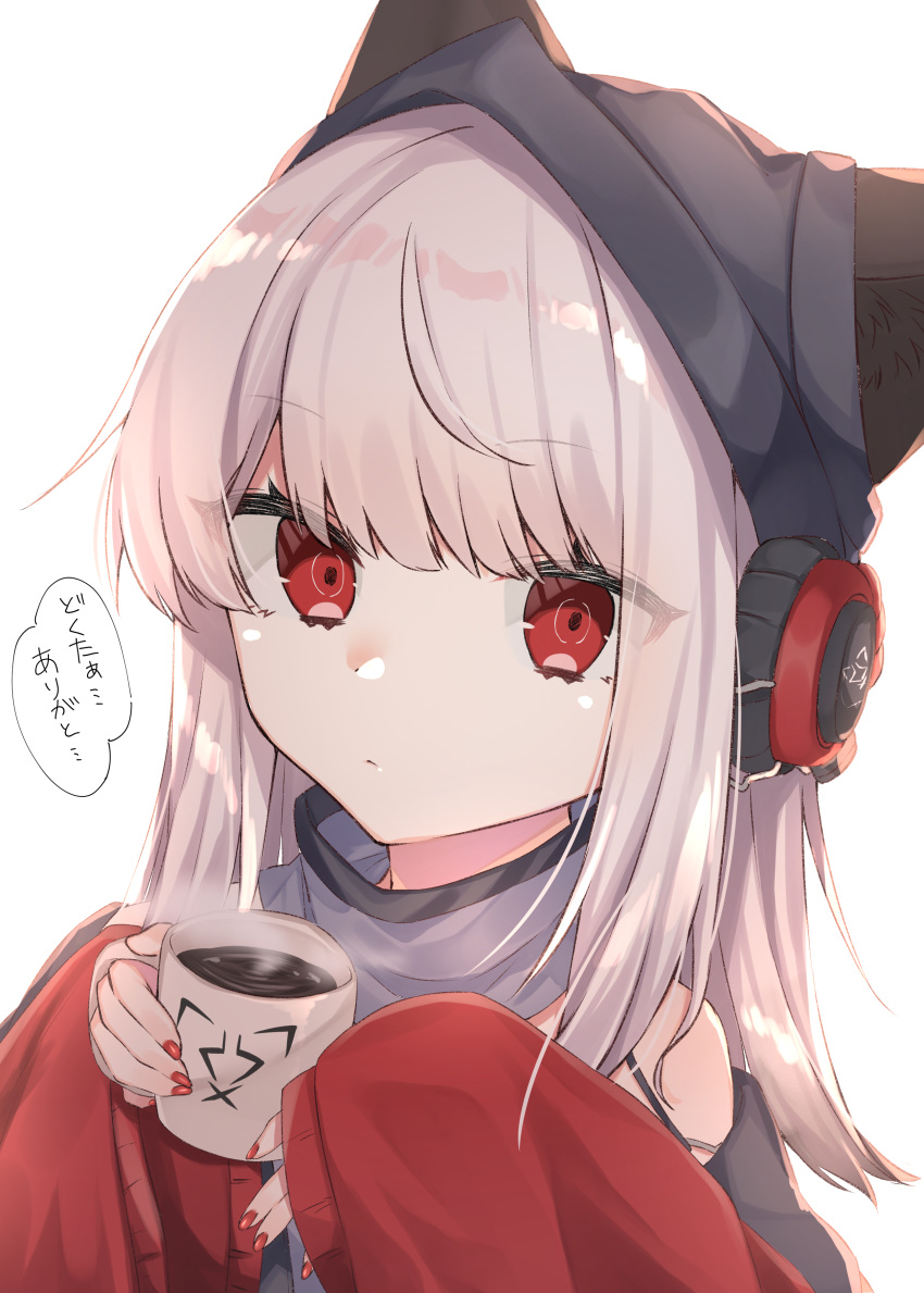 1girl abe_suke absurdres animal_ear_fluff animal_ears arknights bangs bare_shoulders beanie black_headwear closed_mouth coffee commentary_request cup ears_through_headwear eyebrows_visible_through_hair frostleaf_(arknights) grey_hair hands_up hat headphones highres holding holding_cup long_sleeves mug nail_polish red_eyes red_nails shoulder_cutout simple_background sleeves_past_wrists solo steam translation_request upper_body white_background wide_sleeves