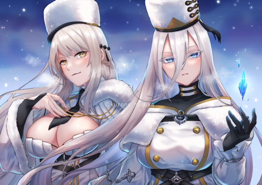 2girls absurdres azur_lane blonde_hair blue_eyes blush braid breasts brown_eyes character_request dress hair_between_eyes hair_ornament hairclip hat highres jacket kirov_(azur_lane) kurono_hyouka large_breasts long_hair long_sleeves looking_at_viewer military_hat multiple_girls necktie open_mouth short_hair silver_hair smile snowing sovetsky_soyuz_(azur_lane) trait_connection very_long_hair white_hair