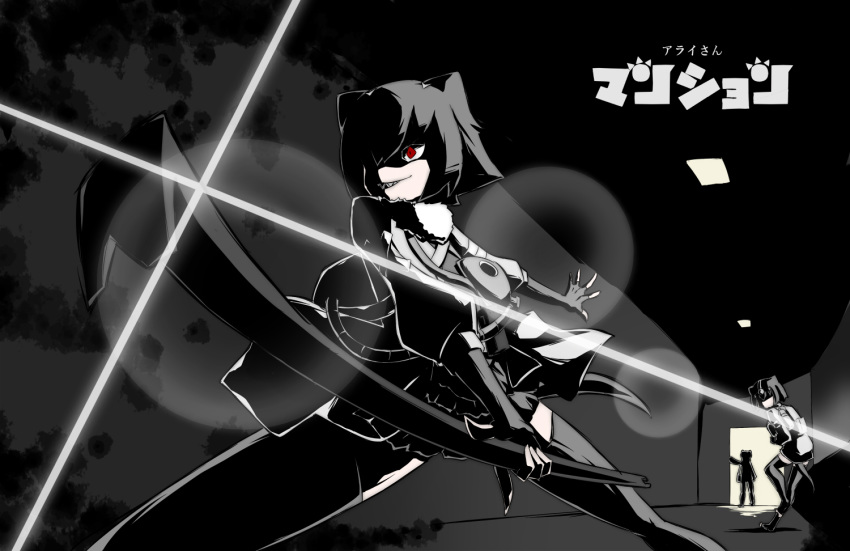 3girls against_wall animal_ears arai-san_mansion backlighting black_gloves black_legwear clone commentary_request crowbar elbow_gloves fingerless_gloves foreshortening fur_collar giant_otter_(kemono_friends)_(kuro_(kurojill)) gloves greyscale hair_over_one_eye hallway holding holding_weapon jacket kemono_friends legs_apart lens_flare long_sleeves looking_back looking_to_the_side monochrome multiple_girls otter_ears otter_tail pose red_eyes running shaded_face sharp_teeth silhouette smile spread_fingers sunrise_stance tail teeth thighhighs tsukushi_(741789) weapon
