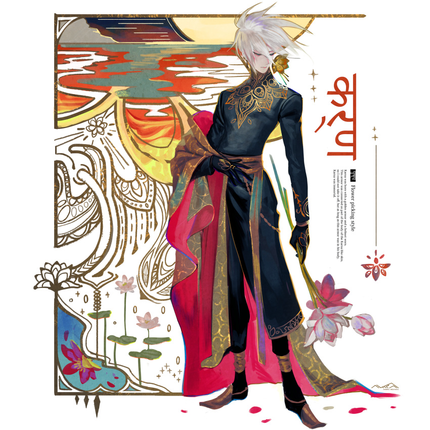 1boy blue_eyes egawa_akira fate/apocrypha fate_(series) flower highres holding holding_flower indian_clothes indian_text karna_(fate) lotus male_focus pale_skin pointy_shoes shawl shoes solo white_hair