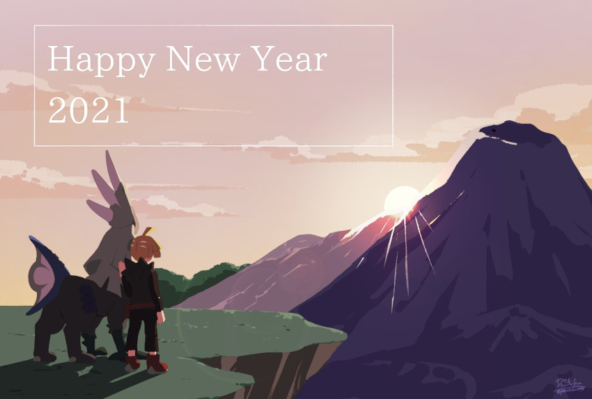 1boy 2021 ahoge black_pants blonde_hair cloud commentary daifuku_(pokefuka_art) from_behind gladion_(pokemon) grass happy_new_year highres hood hoodie long_sleeves male_focus mountain new_year outdoors pants pokemon pokemon_(creature) pokemon_(game) pokemon_sm red_footwear shoes short_hair signature silvally sky standing sunset symbol-only_commentary