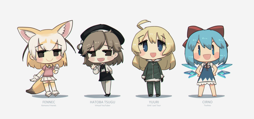 4girls :d =d absurdres ahoge animal_ear_fluff animal_ears bangs black_eyes blonde_hair blue_eyes blue_hair blush bow character_name chibi cirno commentary copyright_name crossover english_commentary extra_ears eyebrows_visible_through_hair fangs fennec_(kemono_friends) fox_ears fox_tail grey_background hair_bow hands_on_hips hat hatoba_tsugu hatoba_tsugu_(character) highres ice ice_wings kemono_friends long_hair looking_at_viewer mole mole_under_eye multicolored_hair multiple_girls open_mouth red_bow short_hair shoujo_shuumatsu_ryokou simple_background smile tail touhou two-tone_hair v-shaped_eyebrows virtual_youtuber waving white_hair wings yuuri_(shoujo_shuumatsu_ryokou) |_|