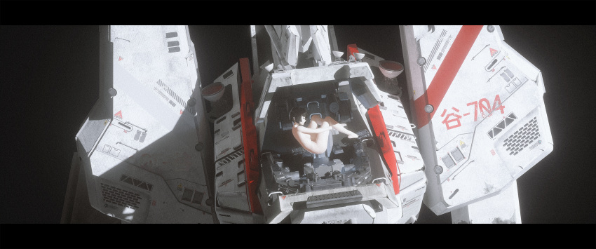 1girl 2020 3d bangs black_hair blunt_bangs breasts closed_eyes cockpit fetal_position floating highres ibara_dance letterboxed medium_breasts nude seat short_hair sidonia_no_kishi solo space_craft