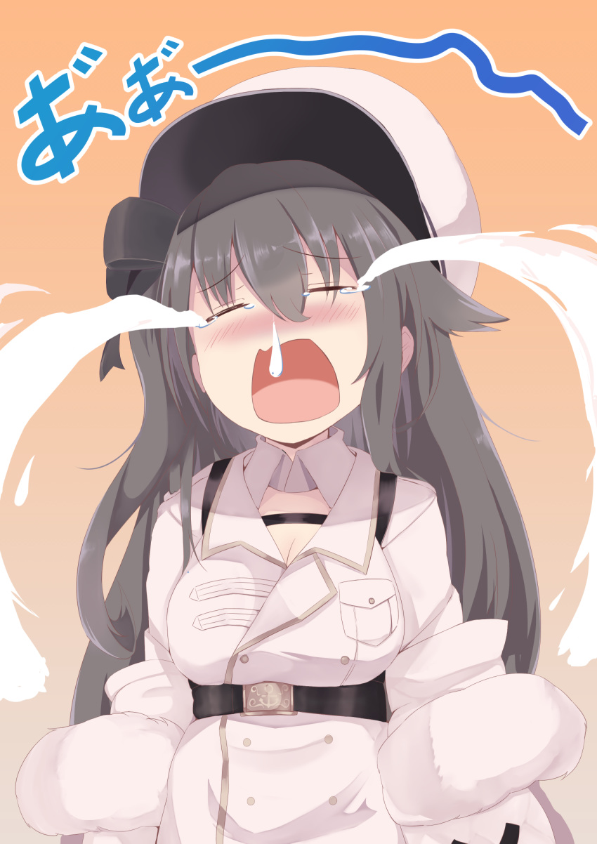 1girl =_= aoi_minato_(aoi3710blueport) azur_lane bangs belt black_belt black_hair black_ribbon blush breast_pocket breasts buttons cleavage closed_eyes coat coat_dress collared_dress commentary_request crying detached_collar double-breasted eyebrows_visible_through_hair fur-trimmed_coat fur_trim furrowed_eyebrows gradient gradient_background hair_between_eyes hair_ribbon hat highres large_breasts long_hair long_sleeves nose_blush off-shoulder_jacket open_mouth orange_background padded_coat pamiat_merkuria_(azur_lane) pocket ribbon side_ponytail sidelocks snot solo streaming_tears tears translation_request underbust upper_body white_coat white_headwear