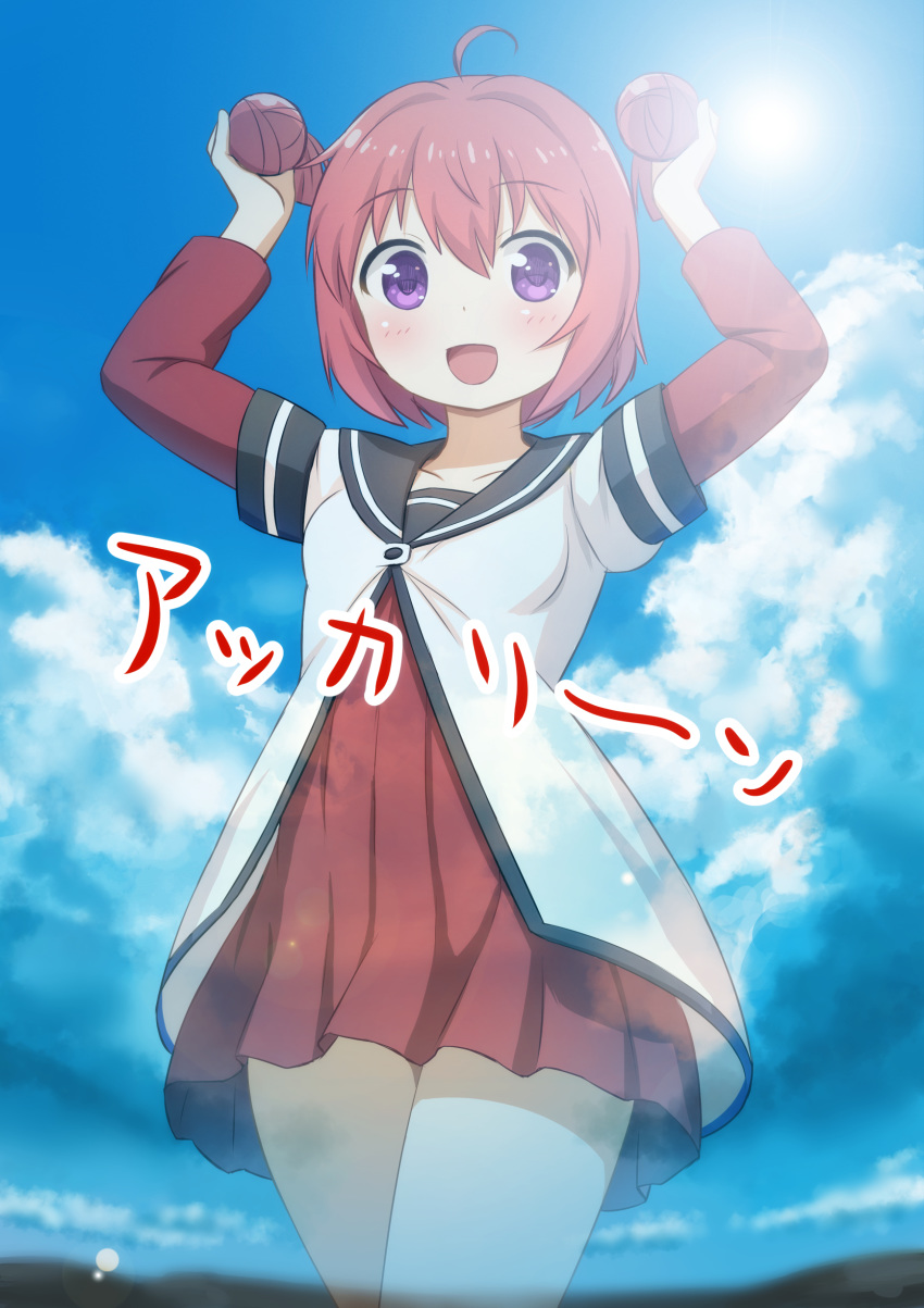 1girl :d absurdres ahoge akaza_akari akkari~n bangs cedar_(artist) collarbone commentary_request double_bun eyebrows_visible_through_hair hair_bun highres lens_flare long_sleeves looking_at_viewer nanamori_school_uniform open_mouth purple_eyes red_hair school_uniform serafuku short_over_long_sleeves short_sleeves smile solo yuru_yuri