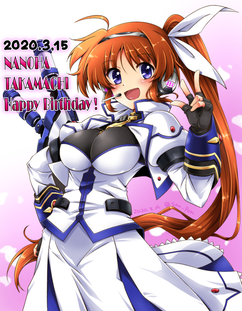 1girl black_gloves blue_eyes breasts brown_hair commentary_request cowboy_shot fingerless_gloves gloves gradient gradient_background happy_birthday headphones headset highres large_breasts long_hair looking_at_viewer lyrical_nanoha mahou_senki_lyrical_nanoha_force pink_background san-pon solo takamachi_nanoha tsab_air_military_uniform waving