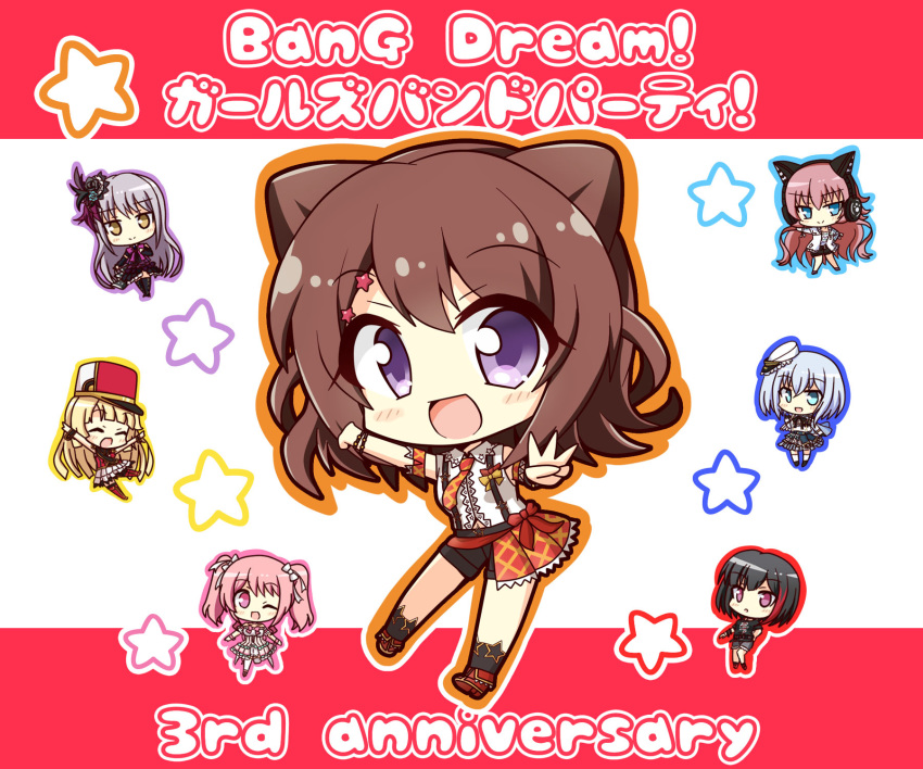 6+girls :&gt; :d ;d \o/ ^_^ anniversary arm_cuffs arms_up band_uniform bang_dream! bangs bare_legs black_dress black_flower black_footwear black_hair black_legwear black_ribbon black_rose black_shirt black_shorts black_sleeves blonde_hair blue_eyes blue_flower blue_rose blue_skirt blunt_bangs blush_stickers bob_cut boots bracelet brown_hair cat_ear_headphones chibi chibi_inset chu2_(bang_dream!) closed_eyes collared_shirt commentary_request copyright_name denim denim_shorts detached_sleeves dress eyebrows_visible_through_hair flower full_body gloves hair_between_eyes hair_flower hair_ornament half_gloves hand_up hat headphones highres jacket jewelry kurata_mashiro lavender_hair lightning_bolt long_hair long_sleeves looking_at_viewer maruyama_aya middle_w minato_yukina mini_hat mitake_ran multicolored_hair multiple_girls neck_ribbon necktie no_ahoge one_eye_closed open_mouth outline outstretched_arms pink_dress pink_eyes pink_hair print_shirt purple_eyes purple_ribbon red_background red_footwear red_hair red_headwear red_neckwear red_sash ribbon rose shako_cap sheer_clothes shirt short_hair short_shorts short_sleeves shorts sidelocks silver_hair skirt sleeveless sleeveless_shirt smile star star_hair_ornament strapless strapless_dress streaked_hair studded_bracelet suspender_shorts suspenders teen_(teen629) thigh_boots thighhighs tilted_headwear torn_clothes toyama_kasumi tsurumaki_kokoro twintails two-tone_background white_background white_headwear white_jacket white_legwear white_shirt white_skirt white_uniform wrist_bow yellow_eyes