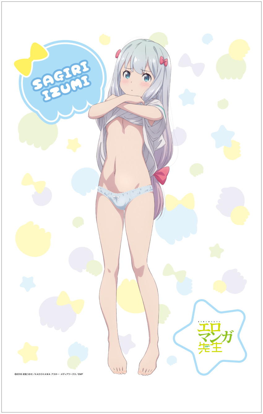 eromanga-sensei izumi_sagiri no_bra pantsu shirt_lift tagme underboob undressing