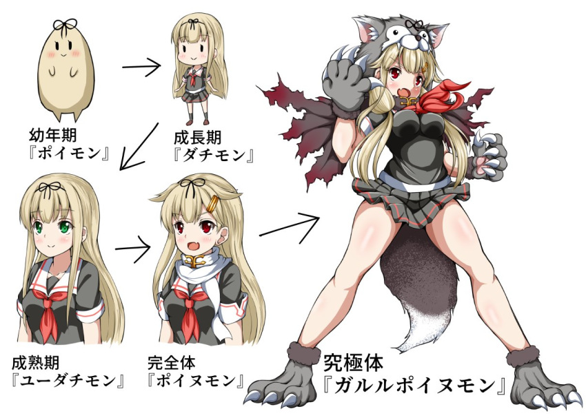 black_ribbon black_serafuku blonde_hair chaos_0829 chart chibi claws commentary_request digimon fang full_body gloves green_eyes hair_flaps hair_ornament hair_ribbon hairclip kantai_collection long_hair neckerchief open_mouth parody paw_boots paw_gloves paws poi red_eyes red_neckwear remodel_(kantai_collection) ribbon sailor_collar scarf school_uniform serafuku simple_background skin_fang standing straight_hair tail the_yuudachi-like_creature translation_request upper_body white_background white_sailor_collar white_scarf wolf_hood wolf_tail yuudachi_(kantai_collection)