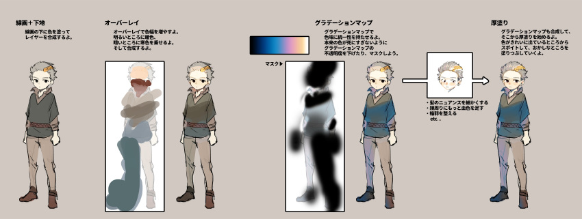 1boy absurdres aynoh belt blonde_hair bra braid brown_background brown_belt brown_bra brown_eyes clenched_hands closed_mouth gradient grey_hair highres how_to male_focus multicolored multicolored_hair original simple_background sketch solo standing translation_request underwear