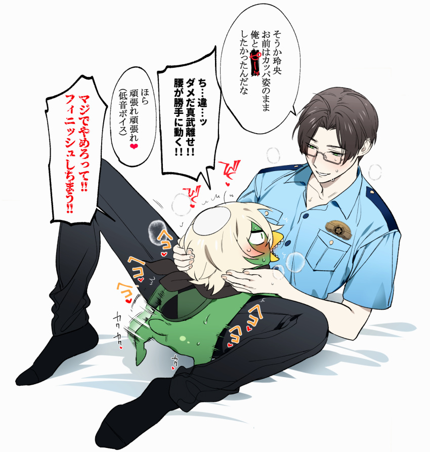 1boy akutsu_mabu blonde_hair blush brown_hair glasses green_eyes heart highres humping kappa niiboshi_reo police police_uniform sarazanmai sharp_teeth sweat teeth translation_request uniform wadani_hitonori yaoi