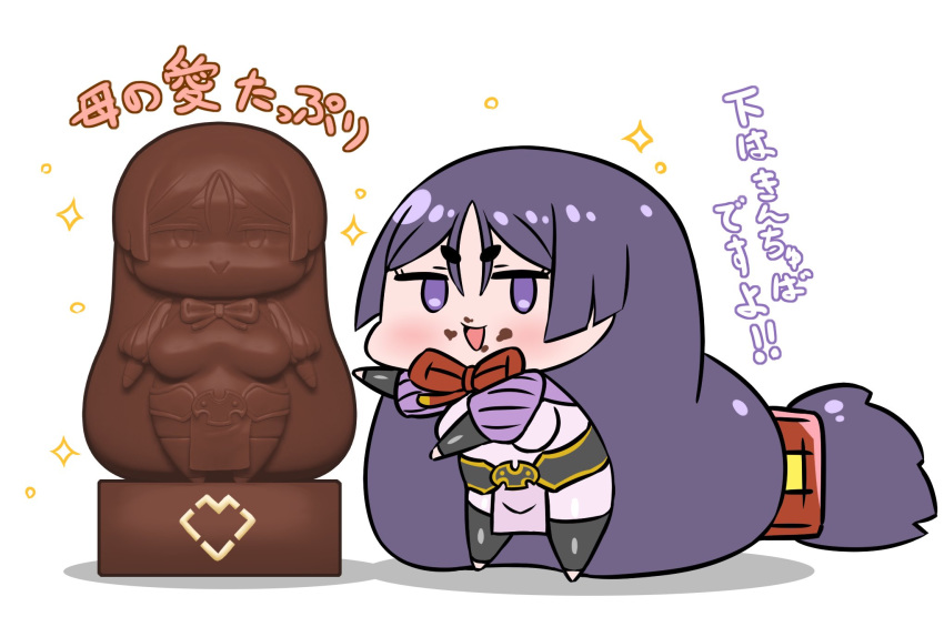 1girl 3d absurdly_long_hair bangs chibi chocolate chocolate_on_face chocolate_statue commentary_request fate/grand_order fate_(series) food food_on_face highres long_hair low-tied_long_hair minamoto_no_raikou_(fate/grand_order) neck_ribbon open_mouth parted_bangs pelvic_curtain purple_eyes purple_hair rei_(rei_rr) ribbon smile solo sparkle statue translation_request very_long_hair