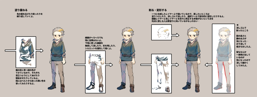 1boy absurdres aynoh belt blonde_hair bra braid brown_background brown_belt brown_bra brown_eyes clenched_hands closed_mouth grey_hair highres how_to male_focus multicolored multicolored_hair original simple_background sketch solo standing translation_request underwear