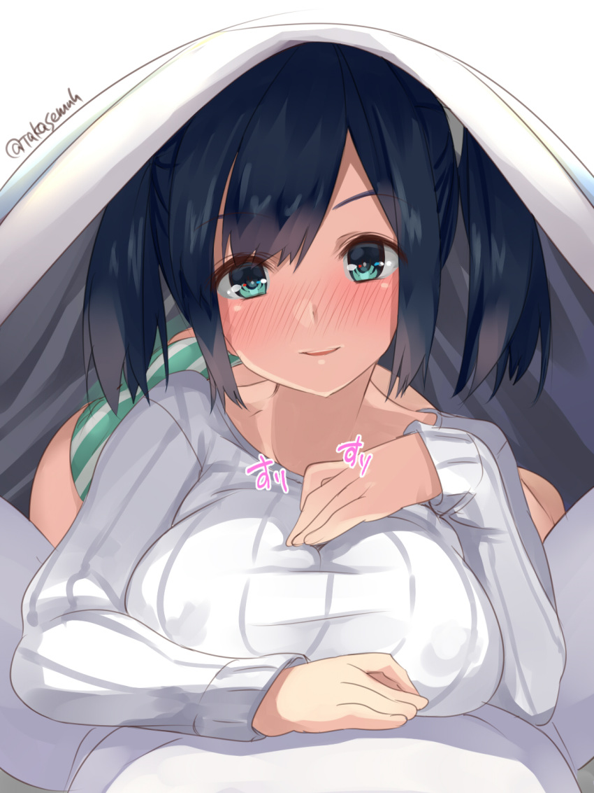 1girl 1other black_hair blanket blue_eyes breasts commentary_request green_panties hair_ribbon highres kantai_collection large_breasts looking_at_viewer lying on_stomach panties ribbed_sweater ribbon short_hair souryuu_(kantai_collection) striped striped_panties sweater takase_muu twintails twitter_username under_covers underwear white_sweater