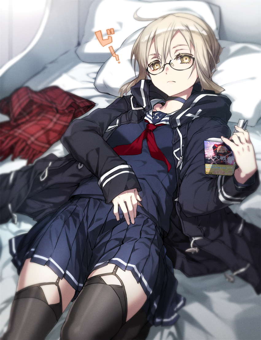 1girl artoria_pendragon_(all) bed black_legwear blonde_hair blue_choker blurry bunbun bunk_bed choker commentary depth_of_field fate/grand_order fate_(series) frown hand_on_own_stomach highres jacket looking_at_viewer lying mysterious_heroine_x_(alter) on_back scarf scarf_removed school_uniform semi-rimless_eyewear serafuku short_hair skirt solo thighhighs thighs yellow_eyes zettai_ryouiki