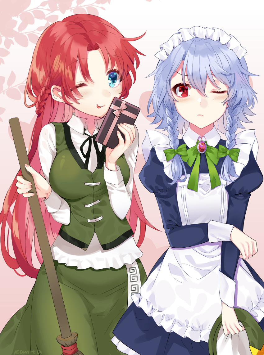 2girls absurdres apron beret blue_eyes blush braid breasts brooch broom chinese_clothes chinese_commentary commentary gift green_eyes hair_ribbon hat highres holding holding_gift holding_hat hong_meiling izayoi_sakuya jewelry juliet_sleeves kanta_(pixiv9296614) large_breasts long_hair long_sleeves maid maid_headdress multiple_girls one_eye_closed puffy_sleeves red_hair ribbon short_hair silver_hair sleeve_cuffs star touhou twin_braids valentine wing_collar yuri