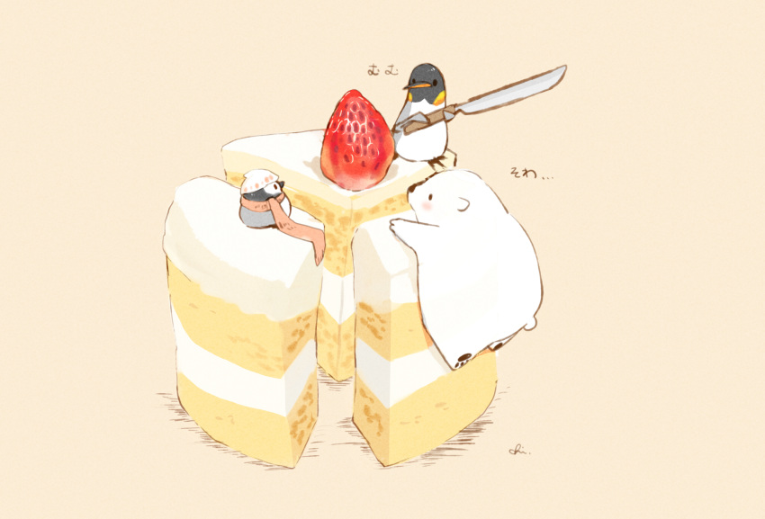 3others artist_name bear beige_background bird cake chai commentary_request food fruit hat highres holding holding_knife knife looking_at_another multiple_others no_humans original penguin scarf sitting_on_food sponge_cake strawberry