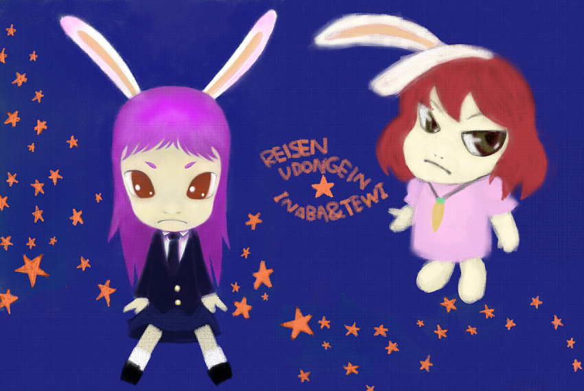 animal_ears aouji bad_anatomy bunny_ears chibi inaba_tewi multiple_girls nara_yoshitomo_(style) parody purple_hair reisen_udongein_inaba star style_parody touhou