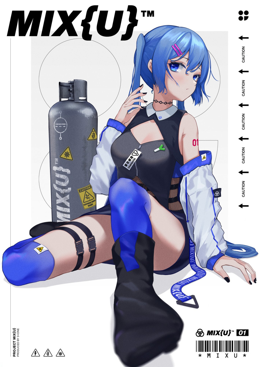 1girl barcode bare_shoulders belt black_nails blue_eyes blue_hair blue_legwear caution cleavage_cutout commentary detached_sleeves expressionless foreshortening gas_tank hair_ornament hairclip hand_up hatsune_miku head_tilt highres kneehighs long_hair nail_polish osanzi puffy_sleeves shoulder_tattoo sitting solo spring_onion tattoo twintails very_long_hair vocaloid