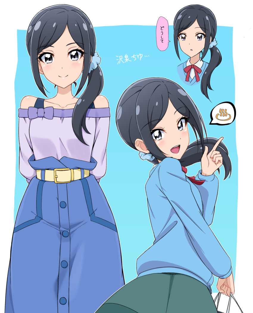 1girl :d acchi_(koiyimknp) arms_behind_back belt black_eyes black_hair blue_background blue_cardigan blue_scrunchie blush collarbone eyebrows_visible_through_hair hair_ornament hair_scrunchie healin'_good_precure highres index_finger_raised long_hair long_sleeves looking_at_viewer open_mouth precure red_neckwear red_ribbon ribbon sawaizumi_chiyu school_uniform scrunchie simple_background smile solo speech_bubble translation_request yellow_belt