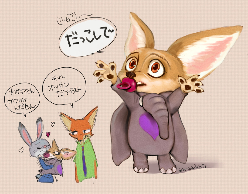 amarimo anthro brown_body brown_eyes brown_fur canid canine carrying clothed clothing costume dialogue disney fennec finnick fox fur grey_body grey_fur group hi_res inner_ear_fluff japanese_text judy_hopps lagomorph leporid mammal nick_wilde rabbit red_fox simple_background speech_bubble tan_body tan_fur text tuft zootopia