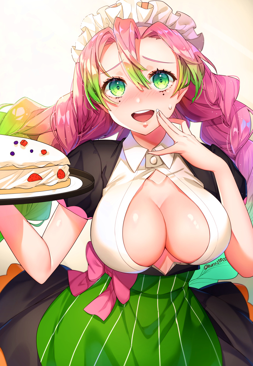 1girl :d absurdres alternate_costume apron black_skirt blush bow braid breasts cake closed_eyes collared_shirt feet_out_of_frame food gradient_hair green_apron green_eyes green_hair hand_on_own_face highres holding holding_tray kanroji_mitsuri kimetsu_no_yaiba large_breasts long_hair maid_headdress mole mole_under_eye multicolored_hair no_bra nonomaro open_clothes open_mouth open_shirt pink_bow pink_hair round_teeth shirt short_sleeves skirt smile solo teeth tray twin_braids twitter_username upper_teeth vertical-striped_apron very_long_hair waist_apron white_shirt wing_collar