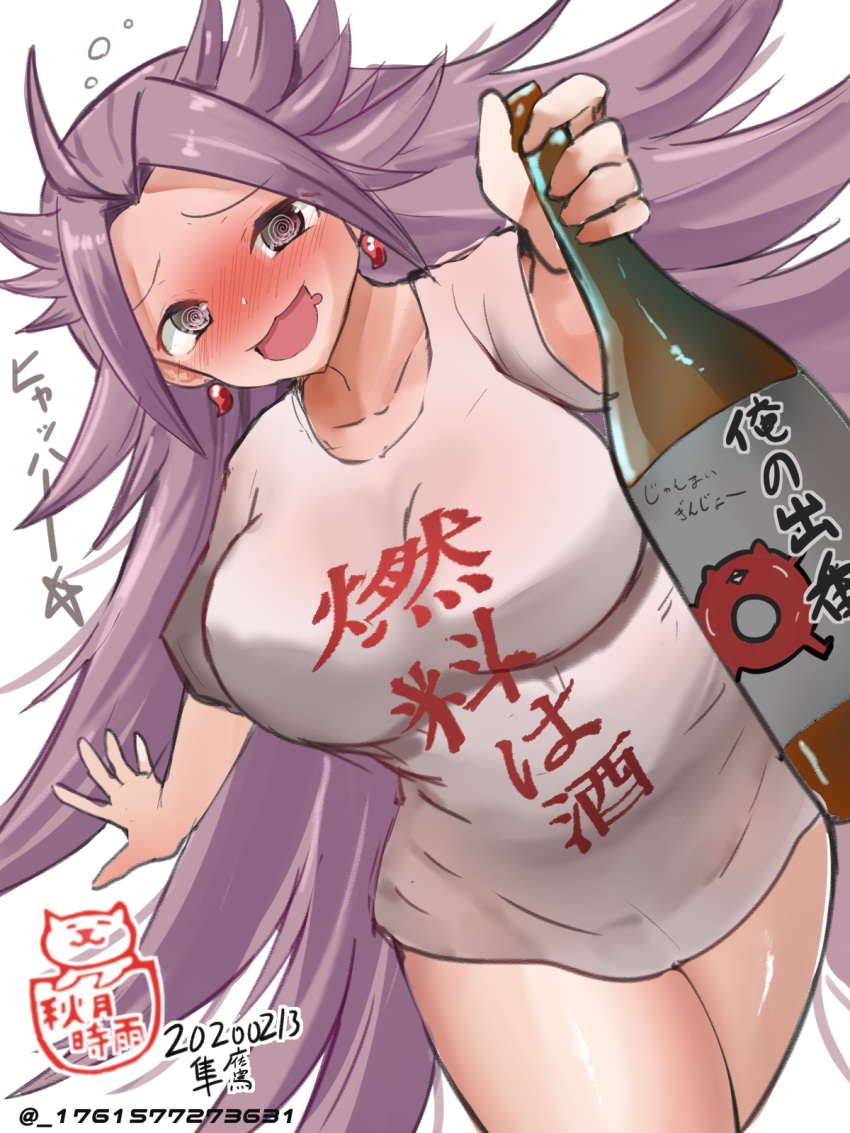 1girl 51_(akiduki) :3 @_@ alternate_costume bangs blush bottle breasts character_name clothes_writing commentary_request dated earrings enemy_lifebuoy_(kantai_collection) eyebrows_visible_through_hair highres holding holding_bottle jewelry jun'you_(kantai_collection) kantai_collection large_breasts long_hair magatama magatama_earrings nose_blush open_mouth purple_hair saliva shinkaisei-kan shirt shitty_t-shirt_naval_base simple_background solo spiked_hair star translated twitter_username white_background white_shirt