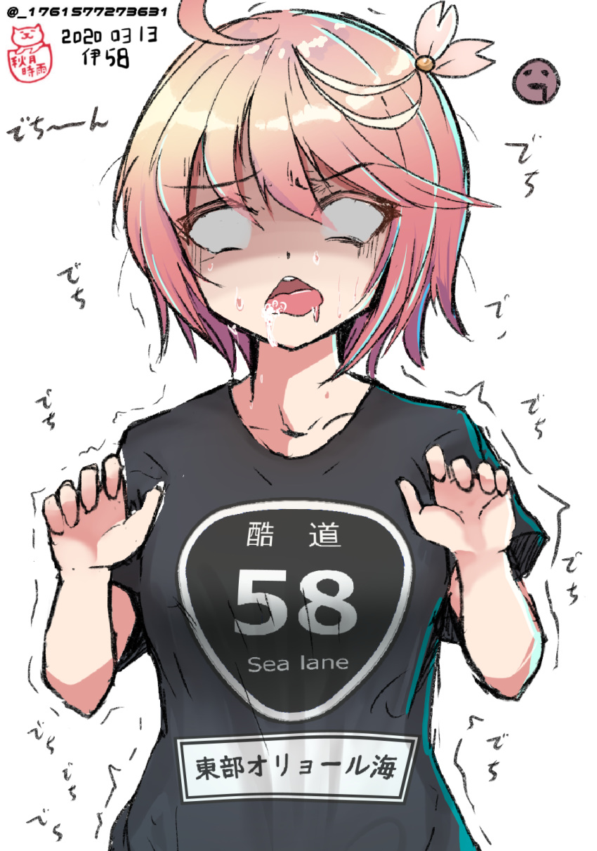 1girl 51_(akiduki) bangs black_shirt blank_eyes breasts character_name commentary_request dated eyebrows_visible_through_hair foaming_at_the_mouth highres i-58_(kantai_collection) kantai_collection open_mouth orel_cruise pink_hair saliva shaded_face shirt shitty_t-shirt_naval_base short_hair short_sleeves simple_background solo sweat translated twitter_username upper_body white_background