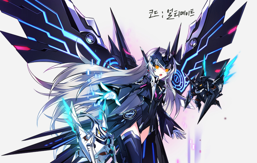 1girl artist_request code:_ultimate_(elsword) crown elsword eve_(elsword) gloves leotard long_hair moby_(elsword) official_art remy_(elsword) silver_hair source_request wings yellow_eyes