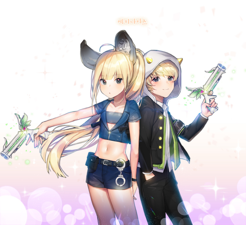 1boy 1girl absurdres animal_ears bangs belt black_belt black_eyes black_jacket black_pants blade_&amp;_soul blonde_hair blue_jacket blue_shorts commentary eyebrows_visible_through_hair gun hand_in_pocket highres holding holding_gun holding_weapon horns jacket long_hair long_sleeves looking_at_viewer meoneo navel pants ponytail shirt short_hair shorts smile weapon white_shirt