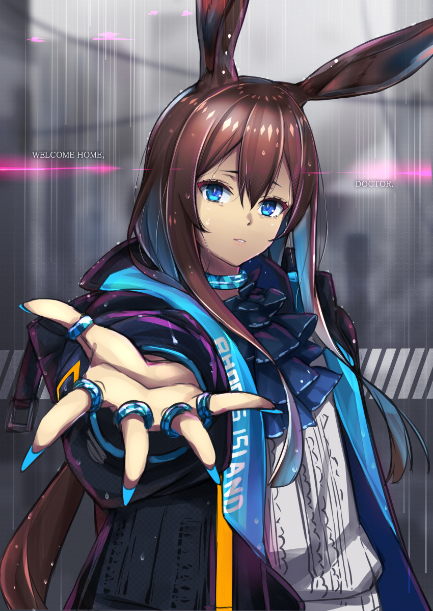 1girl absurdres amiya_(arknights) animal_ears arknights blue_eyes blue_nails brown_hair bunny_ears c_nov00 english_text hair_between_eyes highres jewelry long_hair looking_at_viewer multiple_rings open_clothes outstretched_hand rain ring solo thumb_ring upper_body wet