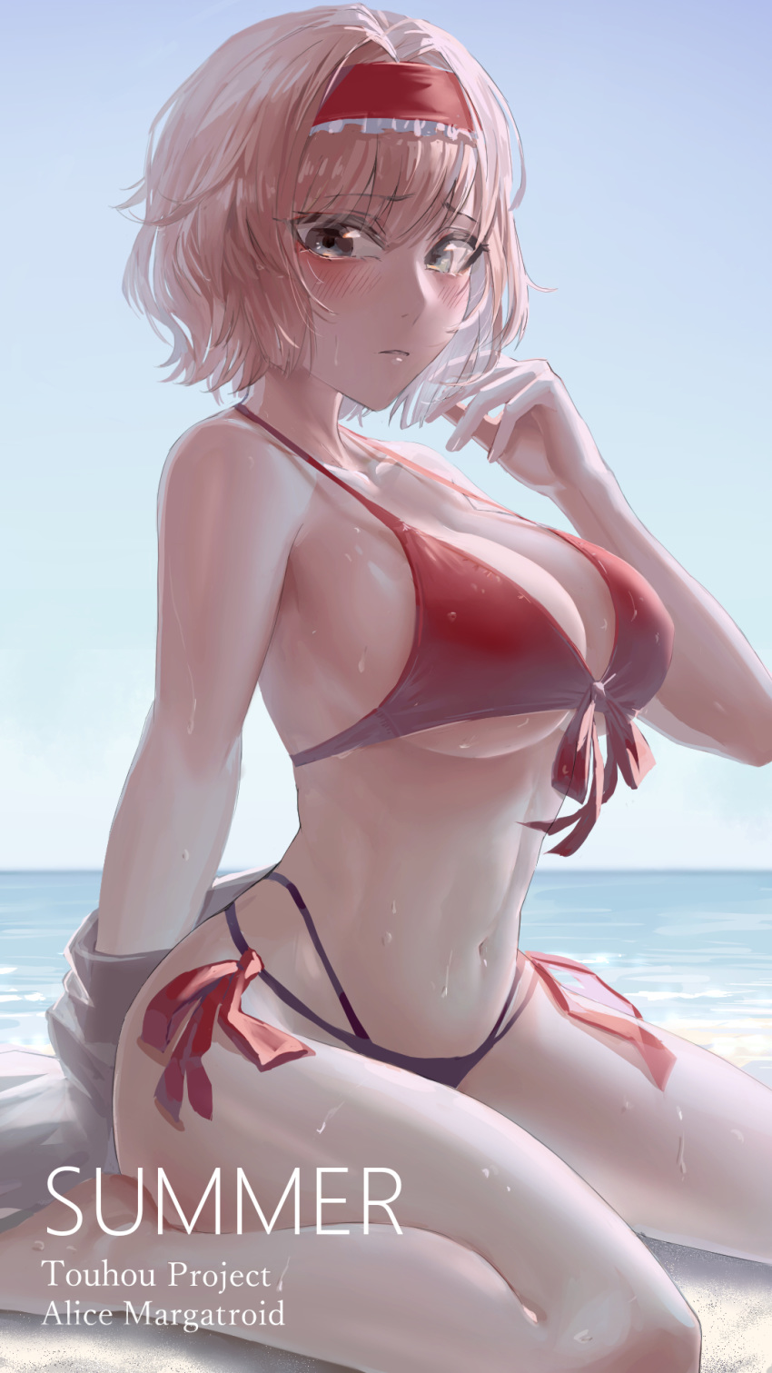 1girl alice_margatroid bare_shoulders bikini blonde_hair blue_sky blush breasts closed_mouth collarbone day eit_(ikeuchi) front-tie_bikini front-tie_top hair_intakes hairband hand_up highres horizon large_breasts looking_at_viewer navel red_bikini red_hairband short_hair silver_eyes sitting sky solo swimsuit touhou underboob wariza wet