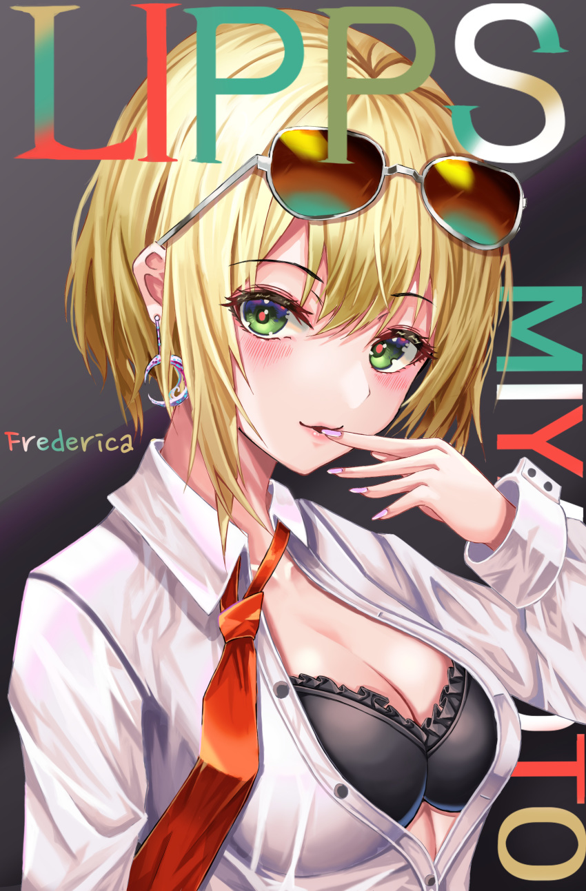 1girl absurdres bangs black_bra blonde_hair blush bra breasts brown-tinted_eyewear character_name cleavage collared_shirt crescent crescent_earrings cup6542 dress_shirt earrings eyebrows_visible_through_hair eyewear_on_head finger_to_mouth fingernails frilled_bra frills green_eyes highres idolmaster idolmaster_cinderella_girls jewelry long_sleeves medium_breasts miyamoto_frederica necktie open_clothes open_shirt parted_lips red_neckwear shirt short_hair smile solo sunglasses unbuttoned unbuttoned_shirt underwear upper_body white-framed_eyewear white_shirt wing_collar