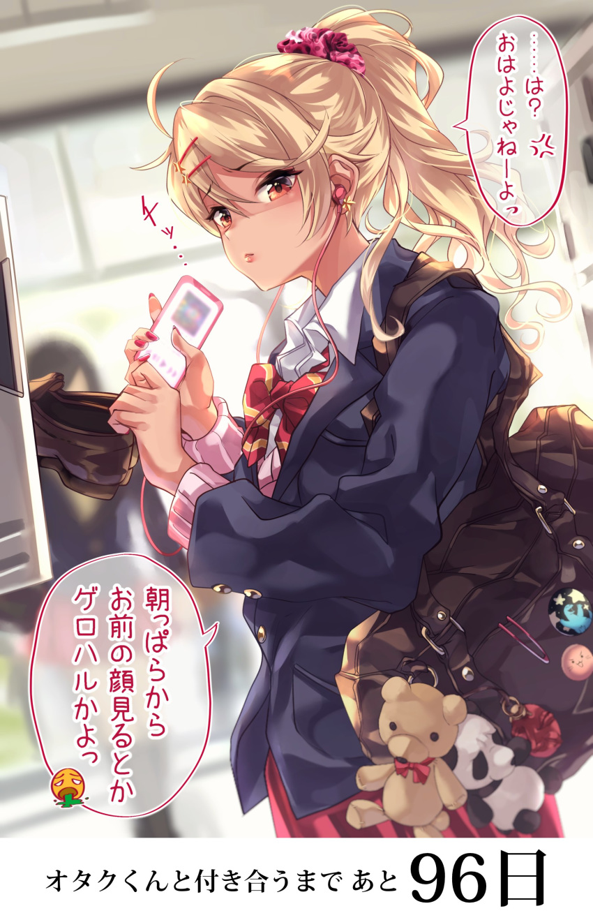 1girl absurdres amaryllis_gumi blonde_hair cellphone earbuds earphones gyaru hair_ornament hairclip highres looking_at_viewer orange_eyes ouga_saki phone school_uniform scrunchie shoes_on_hands smartphone tan tdnd-96 virtual_youtuber