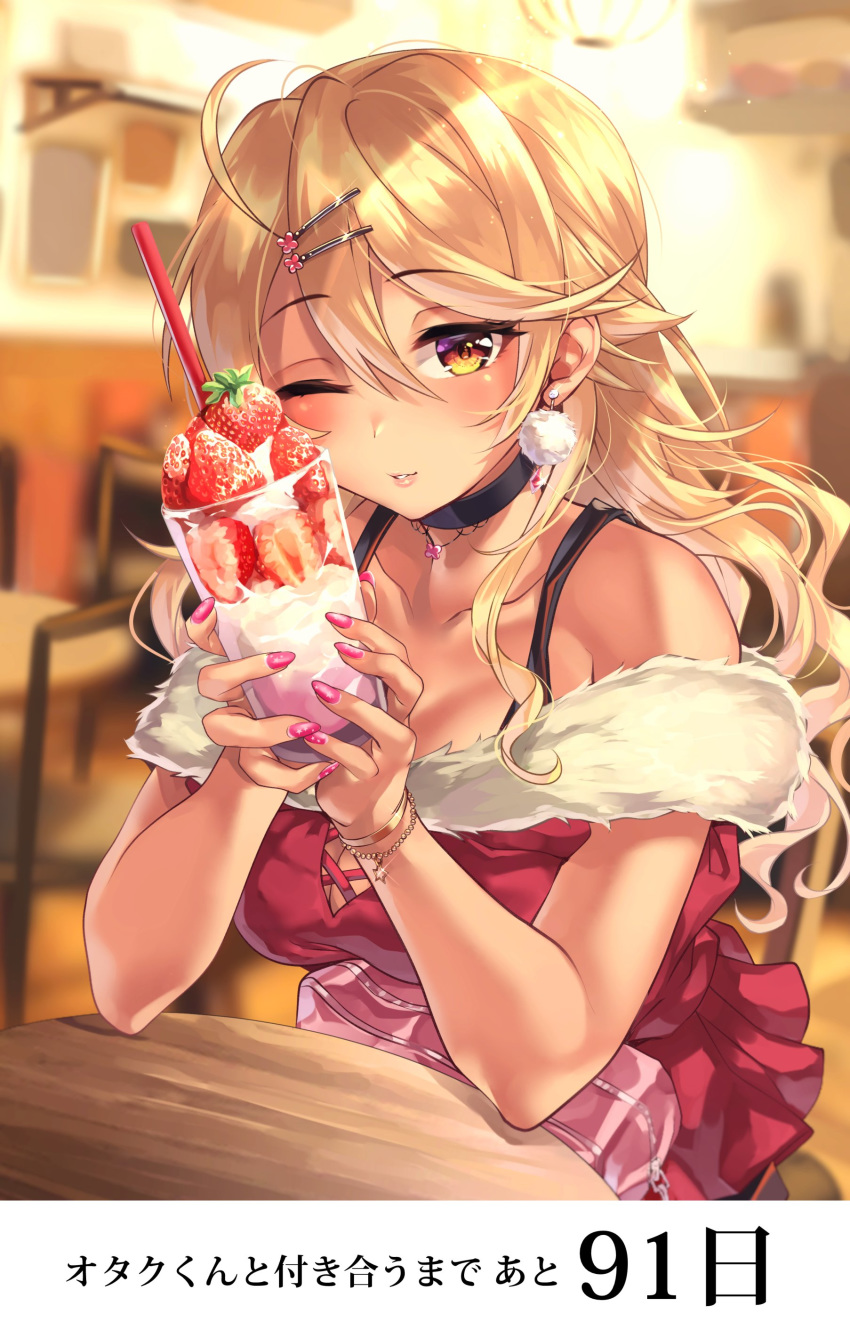 1girl absurdres ahoge amaryllis_gumi bag blonde_hair bracelet breasts clover_hair_ornament collar commentary_request cup dress drinking_glass drinking_straw earrings elbows_on_table eyebrows_visible_through_hair fake_nails food fruit fur_trim gyaru hair_between_eyes hair_ornament hairclip handbag highres holding holding_cup jewelry kogal long_hair looking_at_viewer one_eye_closed ouga_saki red_dress sitting sleeveless sleeveless_dress solo strawberry table tdnd-96 translation_request virtual_youtuber