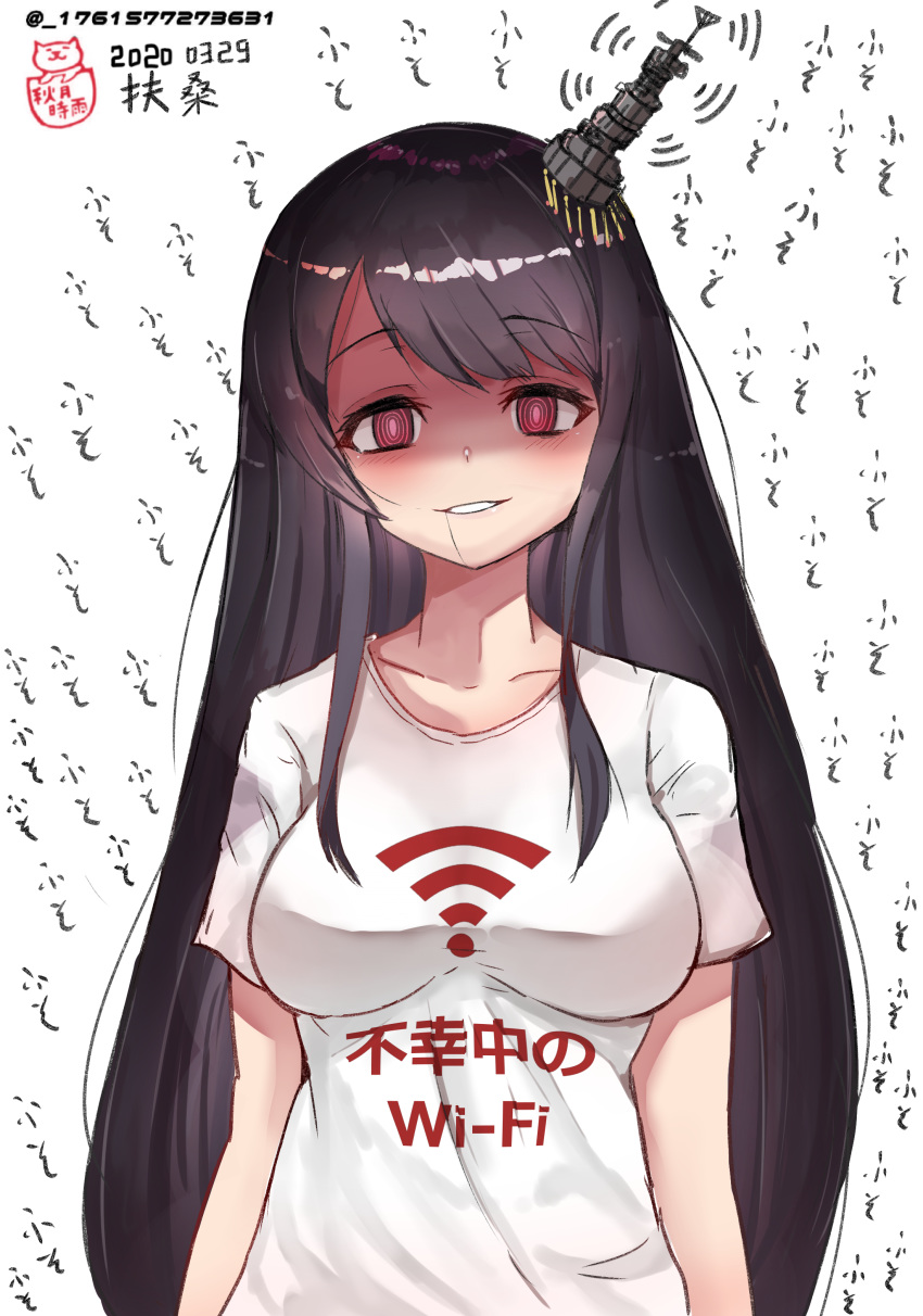 1girl 51_(akiduki) @_@ absurdres alternate_costume artist_name black_hair blush breasts character_name clothes_writing collarbone commentary_request dated eyebrows_visible_through_hair fusou_(kantai_collection) hair_ornament highres kantai_collection large_breasts long_hair red_eyes shaded_face shirt short_sleeves signature simple_background solo twitter_username upper_body white_background white_shirt wifi_symbol