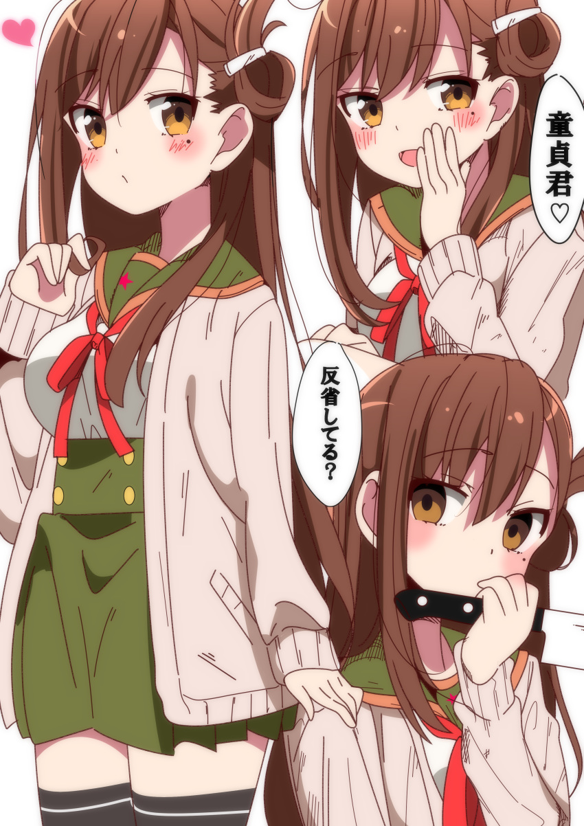 1girl absurdres blush breasts brown_eyes brown_hair closed_mouth empty_eyes eyebrows_visible_through_hair gakkou_gurashi! green_sailor_collar green_skirt hair_ornament hairclip hand_up heart highres holding holding_knife knife large_breasts long_hair long_sleeves looking_at_viewer mole mole_under_eye open_mouth red_neckwear red_ribbon ribbon sailor_collar school_uniform simple_background sinakyo skirt smile solo speech_bubble thighhighs translation_request wakasa_yuuri white_background zettai_ryouiki