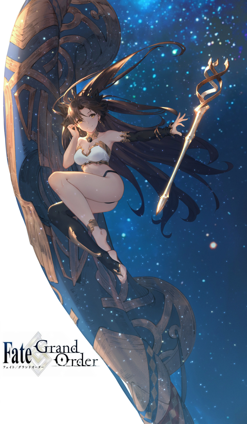 1girl absurdres anklet armlet ass asymmetrical_legwear asymmetrical_sleeves bangs barefoot black_bikini_bottom black_bow black_hair bow breasts copyright_name crown detached_collar detached_sleeves earrings fate/grand_order fate_(series) feet hair_bow heavenly_boat_maanna highres hoop_earrings ishtar_(fate)_(all) ishtar_(fate/grand_order) jewelry legs long_hair looking_at_viewer navel neck_ring parted_bangs single_detached_sleeve single_thighhigh smile solo space star_(sky) sword thighhighs thighs tiara toeless_legwear two_side_up weapon white_bikini_top yellow_eyes yijian_ma