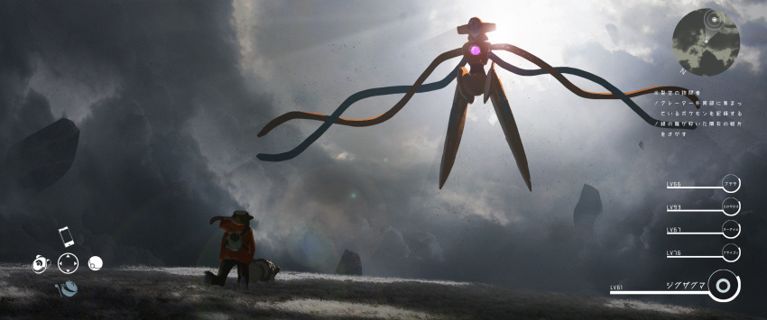 1other absurdres asteroid_ill backlighting cloud cloudy_sky deoxys deoxys_(normal) fake_screenshot floating gen_3_pokemon grass hat heads-up_display health_bar highres kneeling legendary_pokemon minimap pokemon pokemon_(creature) rock scenery sky translation_request user_interface zigzagoon