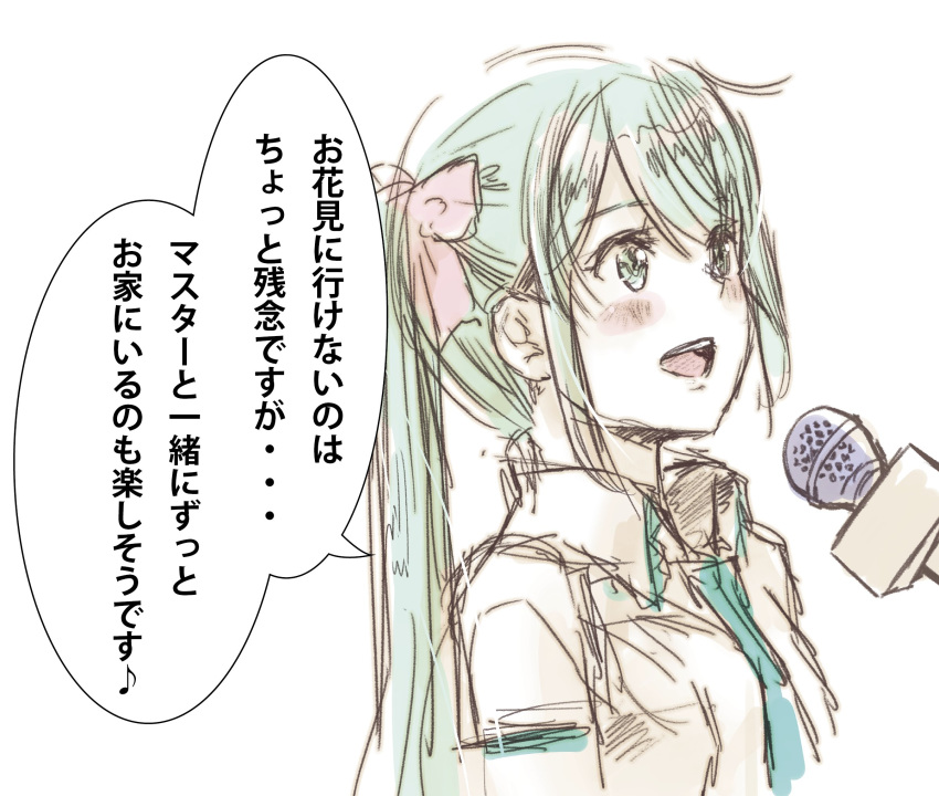 1girl aqua_hair bare_shoulders blush bow commentary detached_sleeves from_side hair_bow hatsune_miku highres long_hair mayo_riyo microphone open_mouth shirt sketch sleeveless sleeveless_shirt smile solo speech_bubble translated twintails upper_body vocaloid