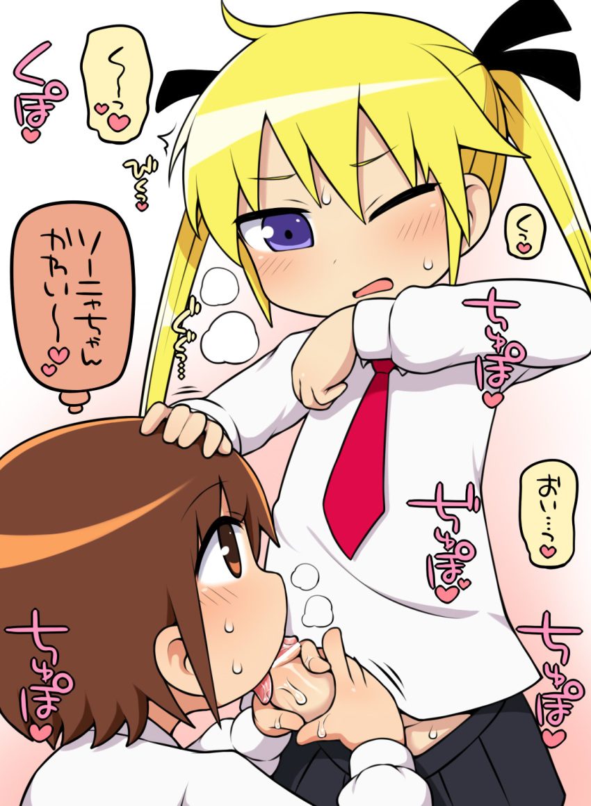 2girls bar_censor blonde_hair blue_eyes blush brown_eyes brown_hair censored erection eyebrows_visible_through_hair fellatio futa_with_female futanari hair_ribbon hand_on_another's_head handjob highres kill_me_baby licking_penis long_hair multiple_girls necktie one_eye_closed open_mouth oral oribe_yasuna penis rantana_(lalalalackluster) ribbon school_uniform short_hair skirt sonya_(kill_me_baby) translation_request twintails