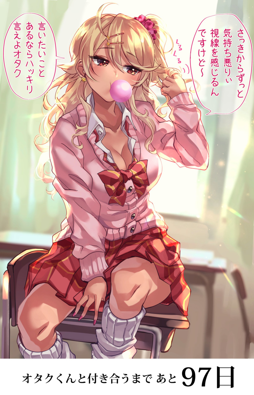 1girl absurdres amaryllis_gumi blonde_hair breasts cleavage commentary desk gyaru highres large_breasts looking_to_the_side orange_eyes ouga_saki pink_nails school_desk school_uniform solo tan tdnd-96 translation_request virtual_youtuber