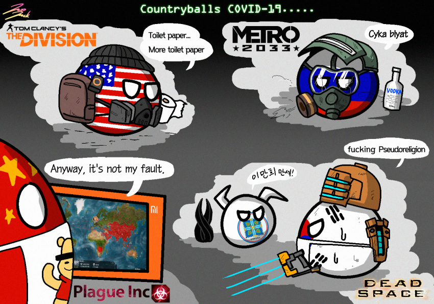 coronavirus countryballs dead_space jazz_jack korean_text metro_2033 not_furry plague_inc russian_text text tom_clancy's_(series) ubisoft video_games