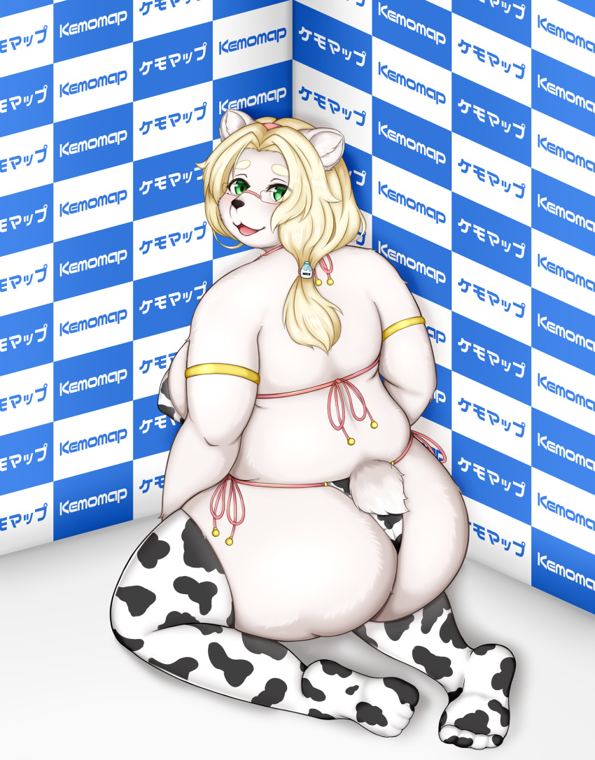 2019 animal_print anthro big_butt black_nose breasts butt clothing cow_print curvy_figure eyewear female fur glasses green_eyes hair hi_res kneeling legwear looking_at_viewer mammal monotone_tail open_mouth overweight pink_tongue polar_bear shibaemonxsk solo thigh_highs tongue ursid ursine voluptuous white_body white_ears white_fur white_tail