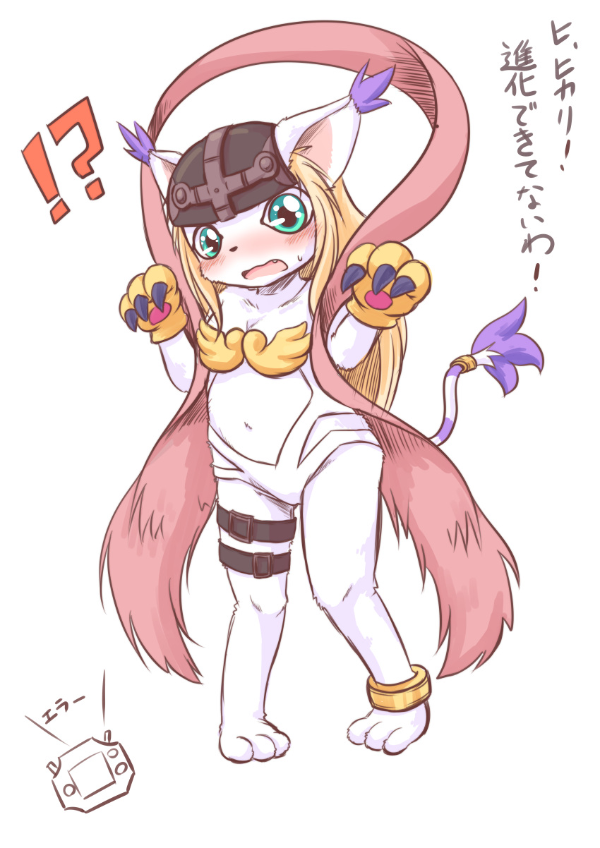 ! ? ?! absurd_res angewomon armor black_claws blonde_hair blush bodily_fluids breasts claws clothing digimon digimon_(species) digivice ear_tuft female gatomon gloves green_eyes hair handwear headgear helmet hi_res japanese_text long_hair markings purple_markings ring sakamoto_aoi semi-anthro simple_background small_breasts solo sweat tail_markings tail_ring tail_tuft text tuft white_background