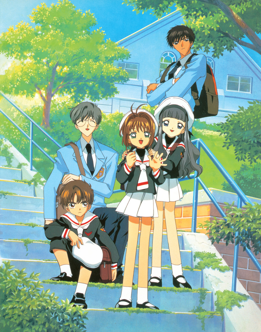 card_captor_sakura daidouji_tomoyo kinomoto_sakura kinomoto_touya li_syaoran madhouse megane seifuku tagme tsukishiro_yukito